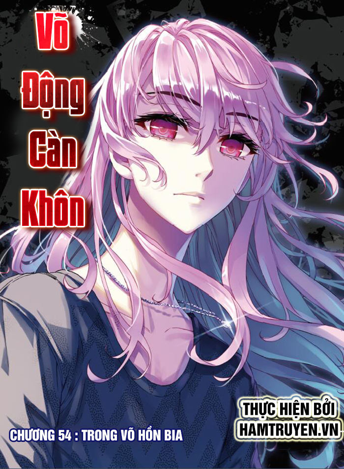 Võ Động Càn Khôn Chapter 54 - Trang 2