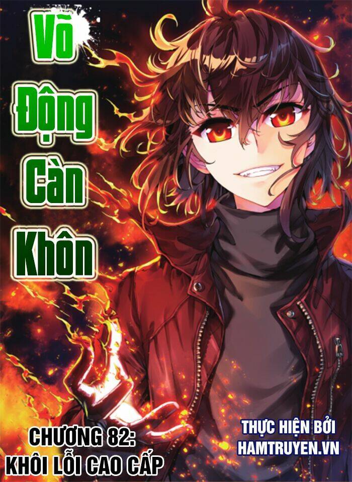 Võ Động Càn Khôn Chapter 52 - Trang 2