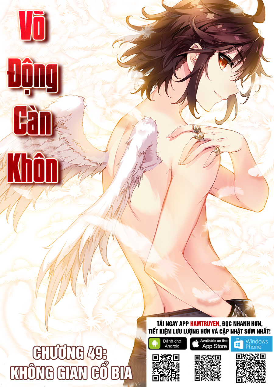 Võ Động Càn Khôn Chapter 49 - Trang 2