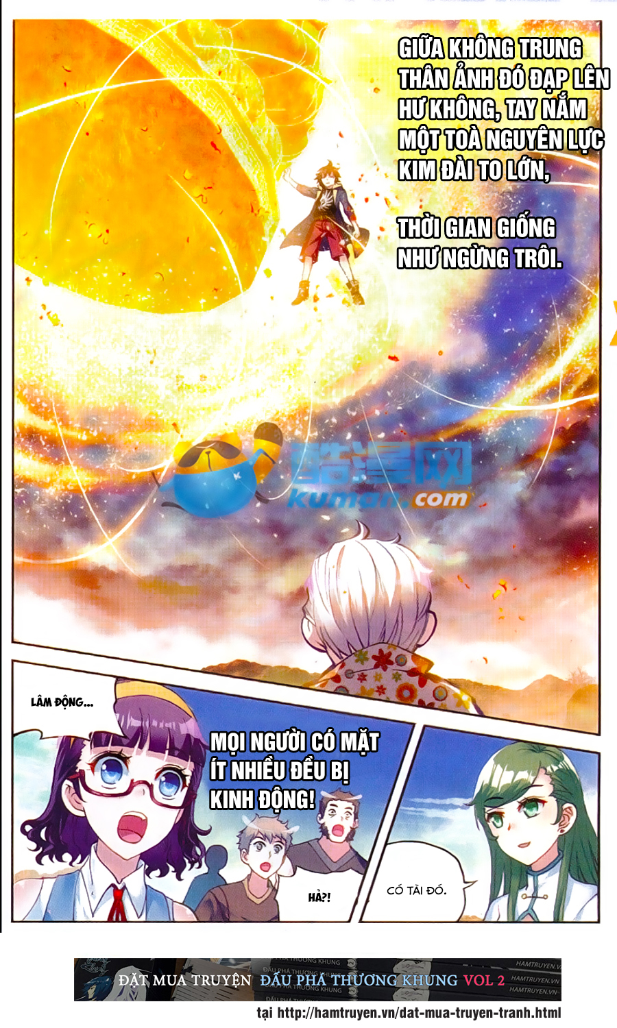 Võ Động Càn Khôn Chapter 48 - Trang 2