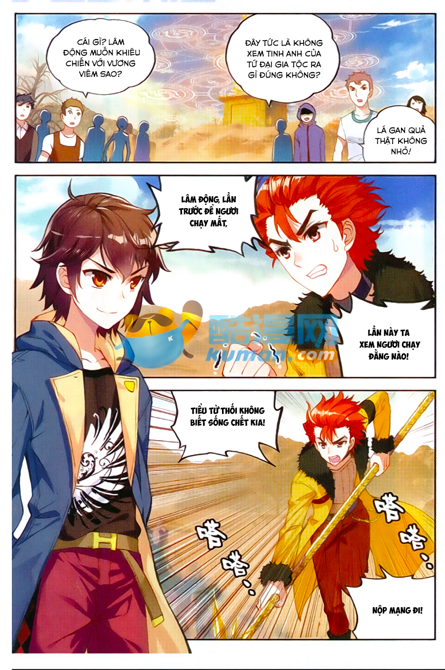 Võ Động Càn Khôn Chapter 48 - Trang 2