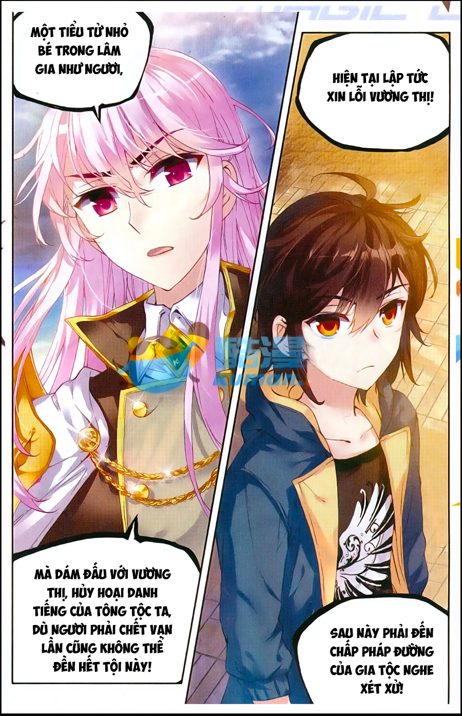 Võ Động Càn Khôn Chapter 48 - Trang 2