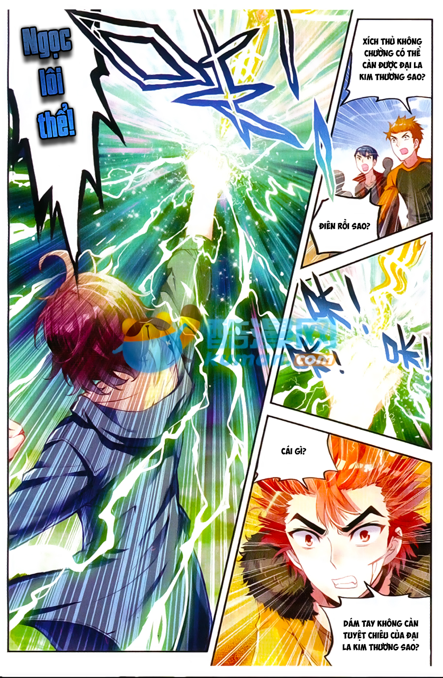 Võ Động Càn Khôn Chapter 48 - Trang 2