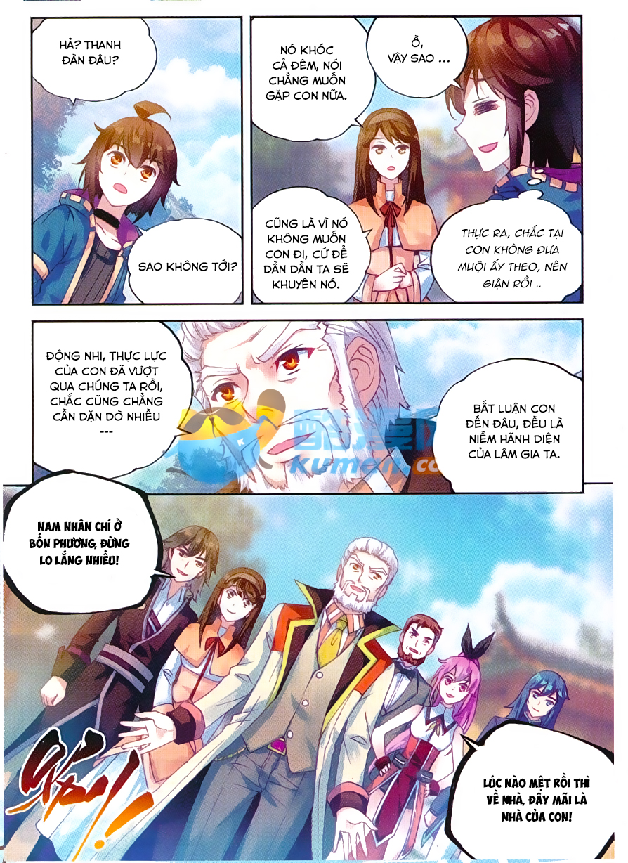 Võ Động Càn Khôn Chapter 46 - Trang 2