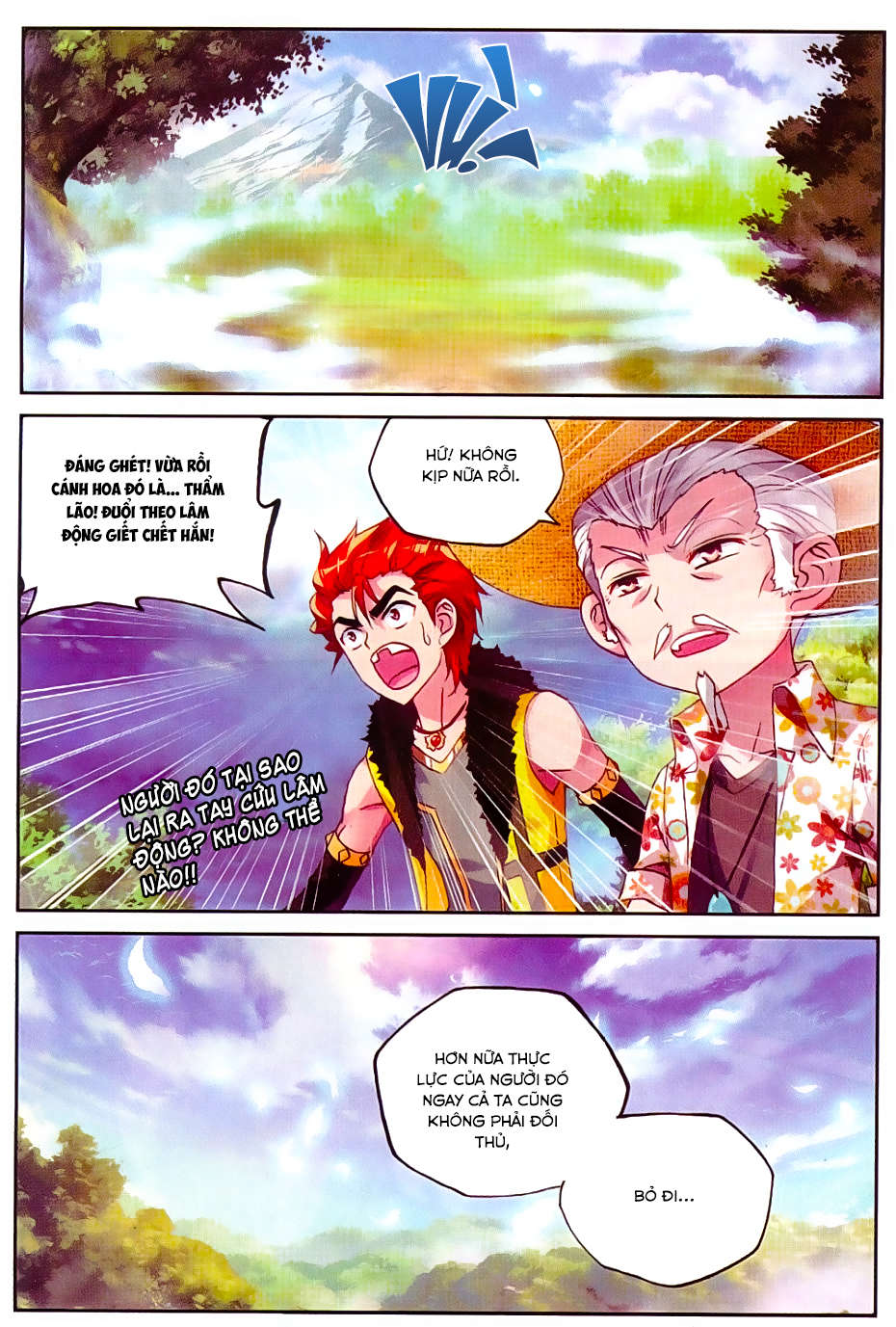 Võ Động Càn Khôn Chapter 45 - Trang 2