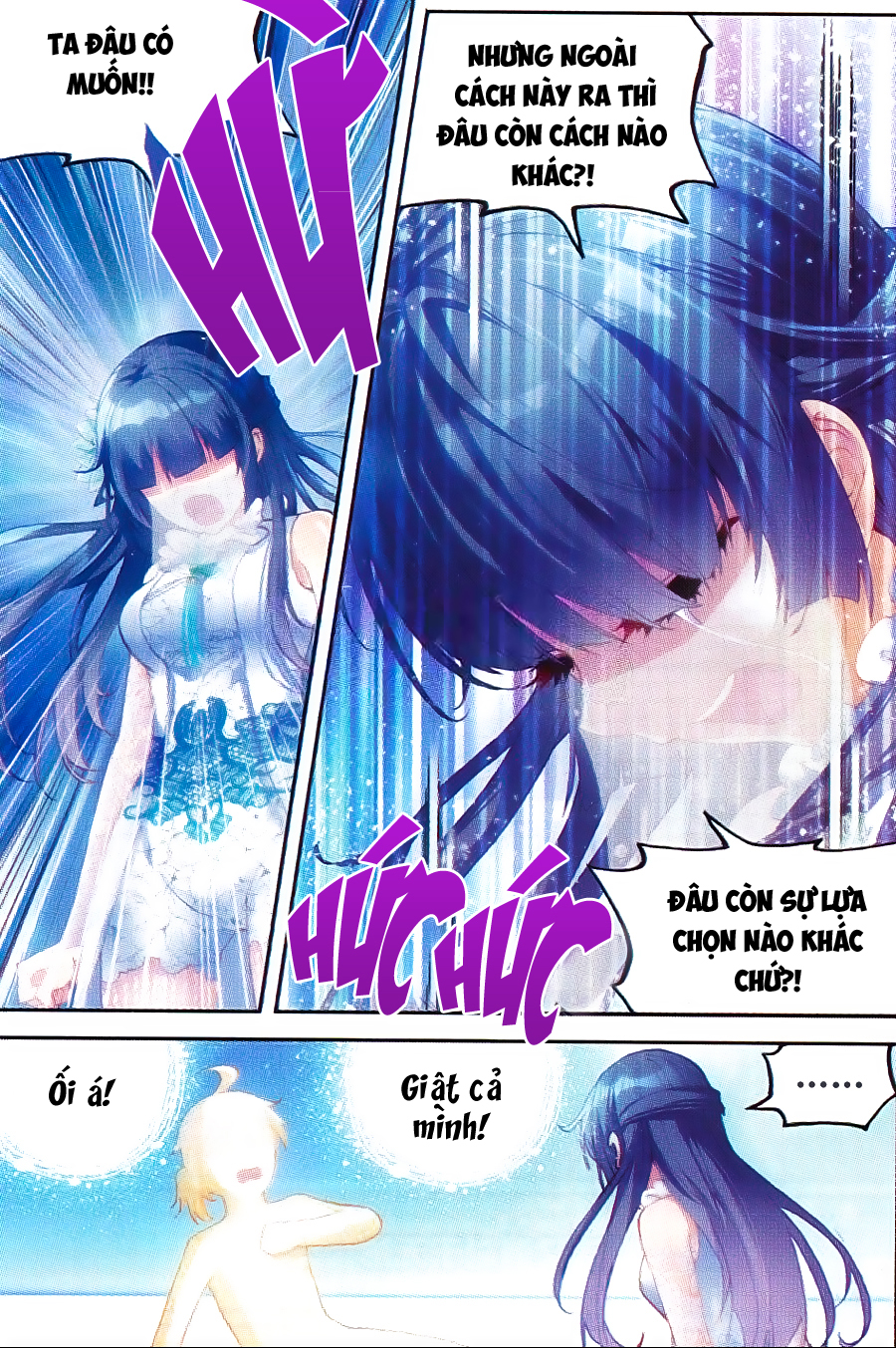 Võ Động Càn Khôn Chapter 42 - Trang 2