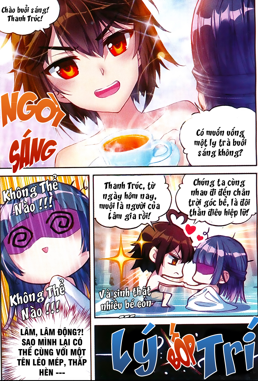 Võ Động Càn Khôn Chapter 42 - Trang 2