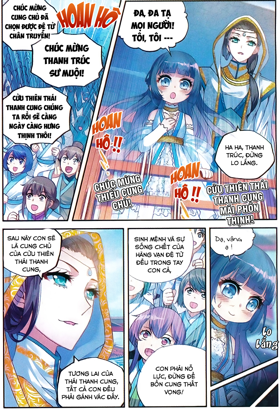 Võ Động Càn Khôn Chapter 42 - Trang 2