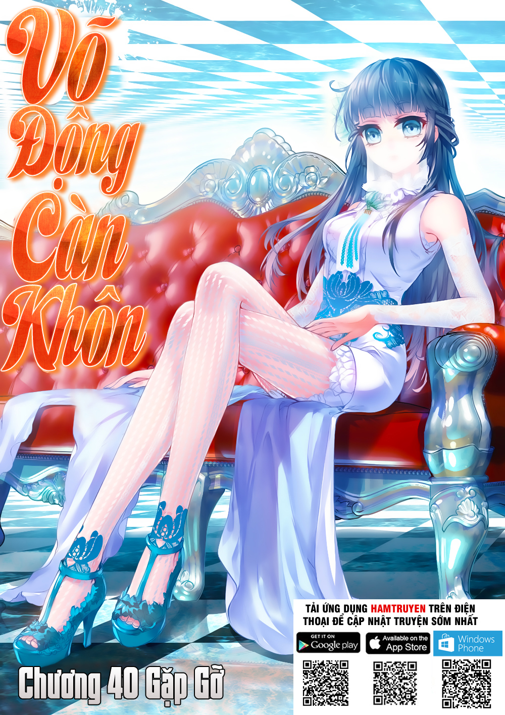 Võ Động Càn Khôn Chapter 40 - Trang 2