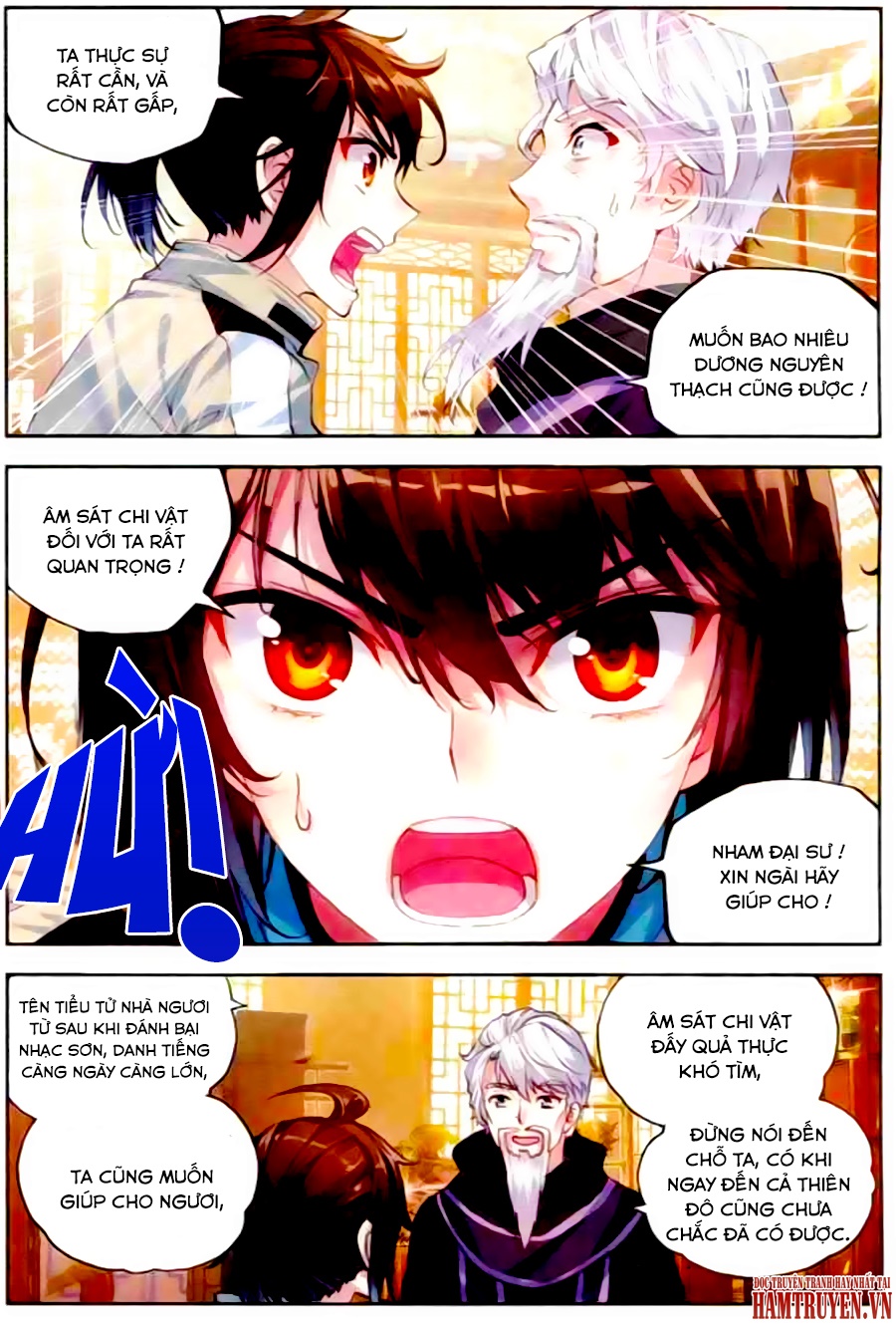 Võ Động Càn Khôn Chapter 35 - Trang 2