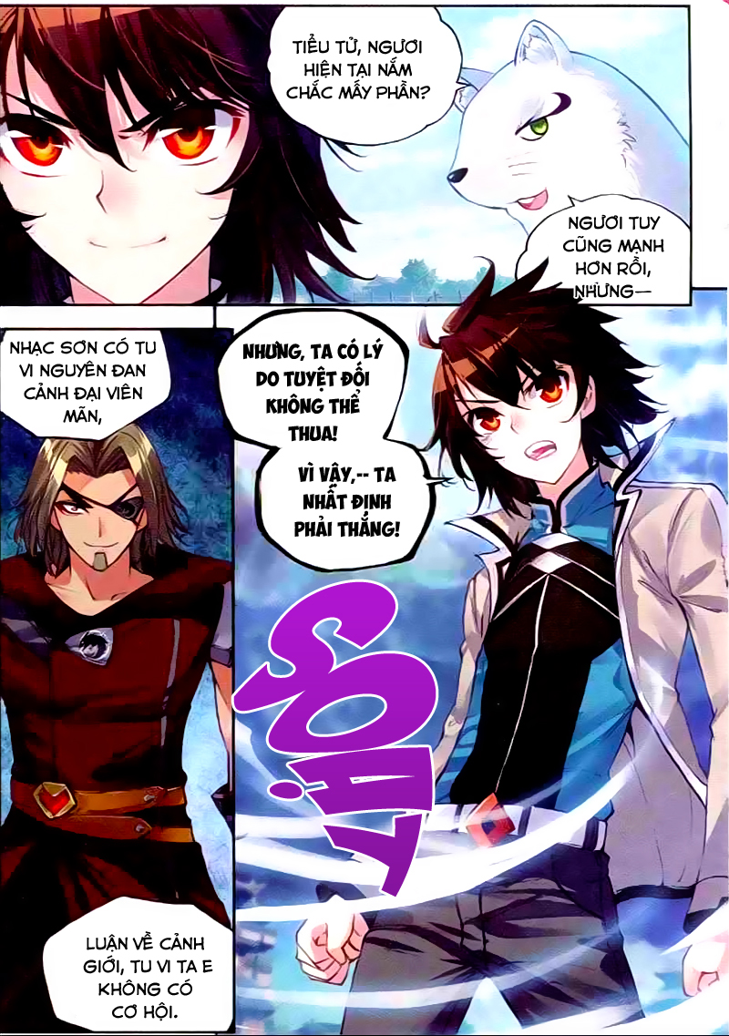 Võ Động Càn Khôn Chapter 33 - Trang 2