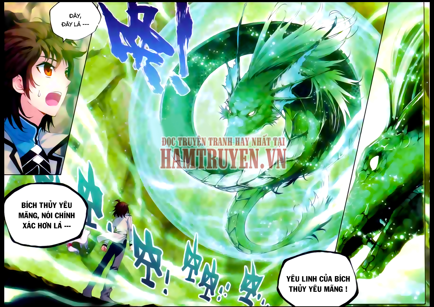 Võ Động Càn Khôn Chapter 32 - Trang 2