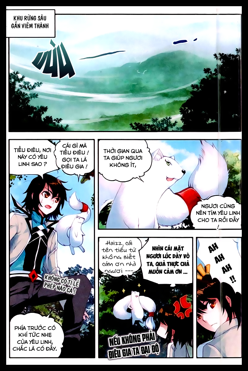 Võ Động Càn Khôn Chapter 31 - Trang 2