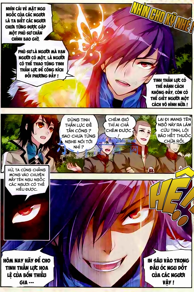 Võ Động Càn Khôn Chapter 28 - Trang 2