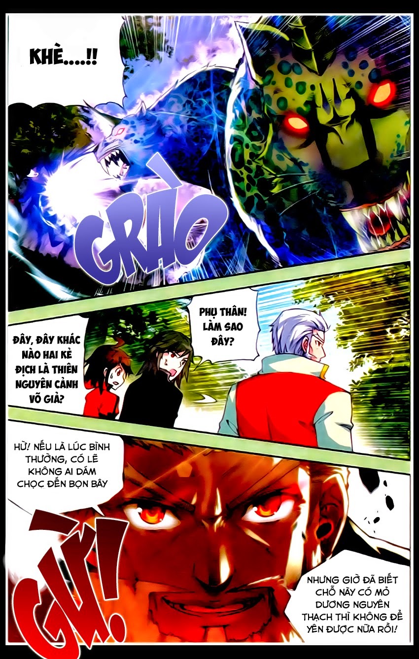 Võ Động Càn Khôn Chapter 23 - Trang 2