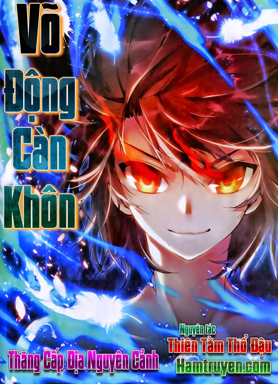 Võ Động Càn Khôn Chapter 17 - Trang 2