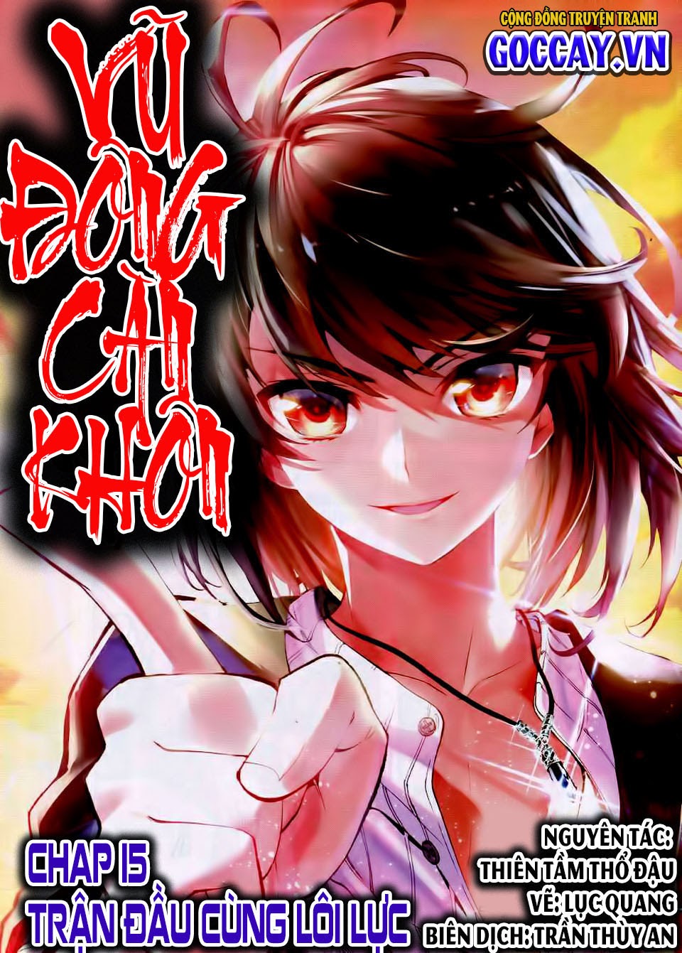 Võ Động Càn Khôn Chapter 15 - Trang 2