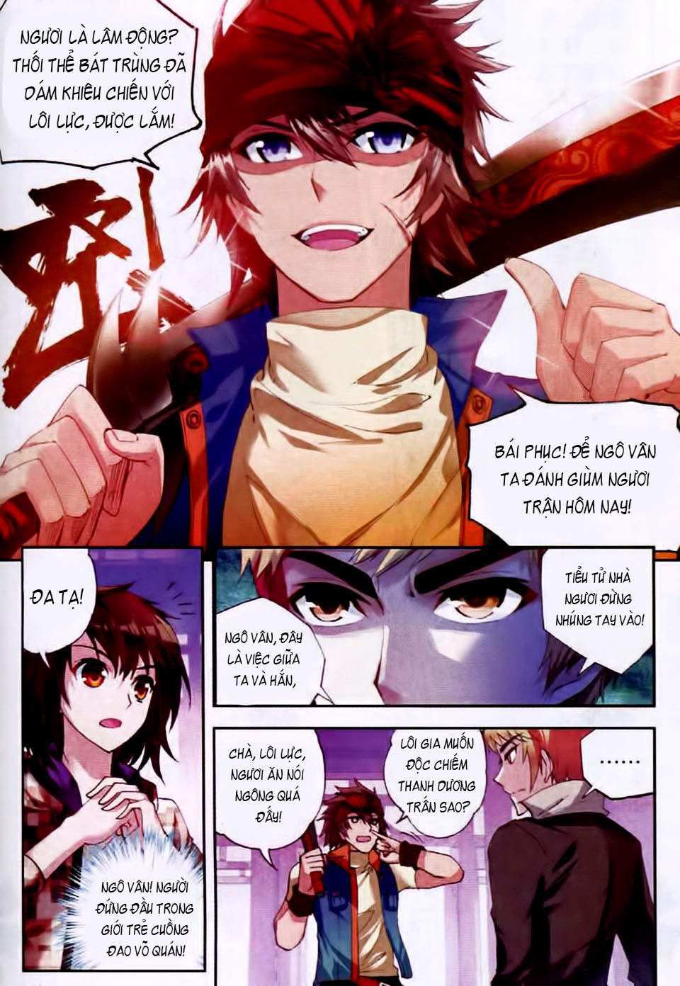 Võ Động Càn Khôn Chapter 15 - Trang 2