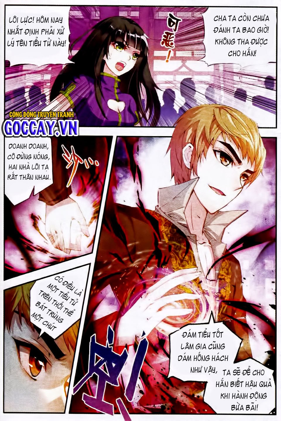 Võ Động Càn Khôn Chapter 15 - Trang 2