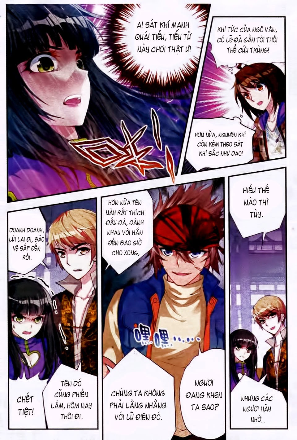 Võ Động Càn Khôn Chapter 15 - Trang 2