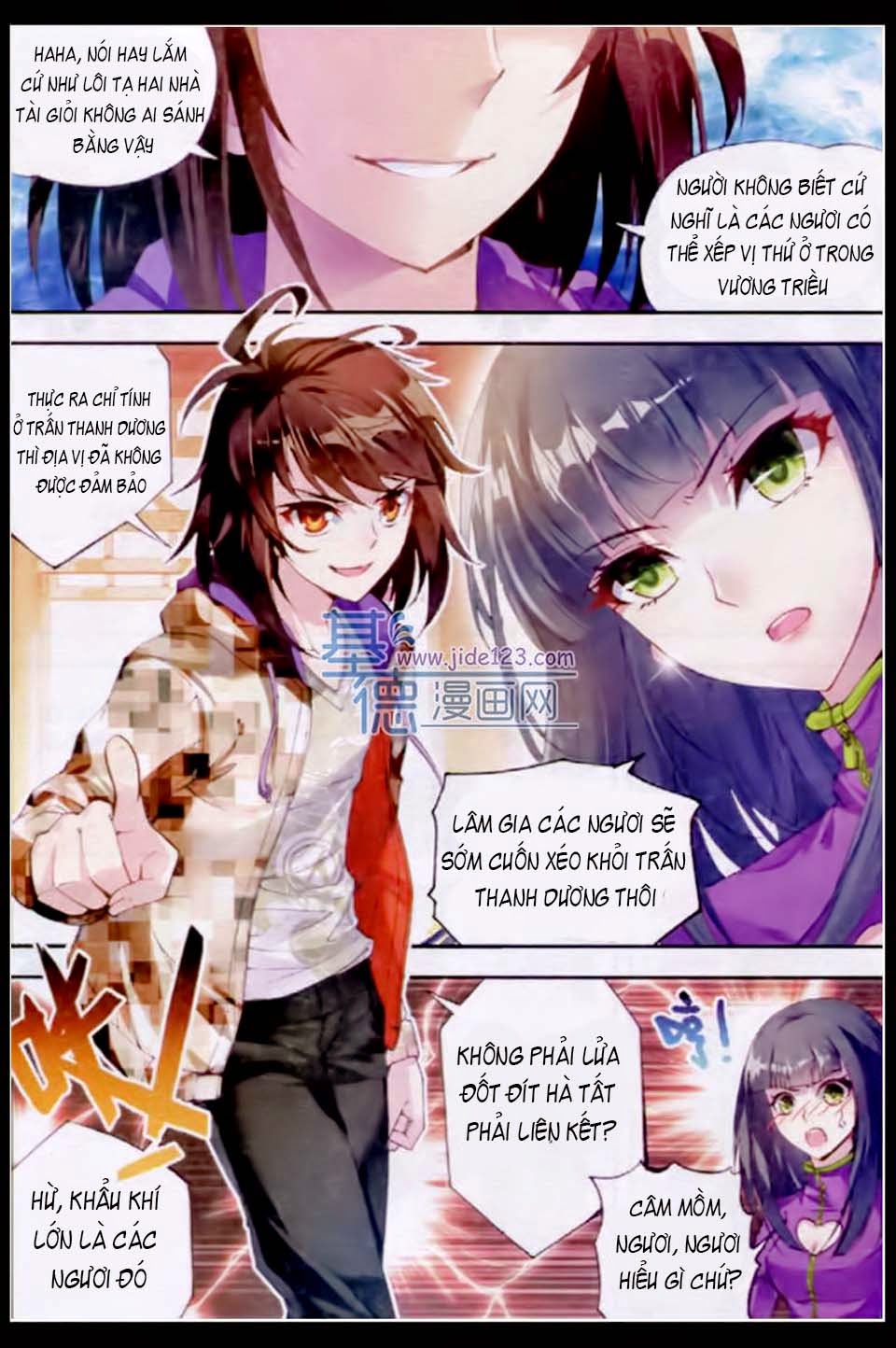 Võ Động Càn Khôn Chapter 14 - Trang 2