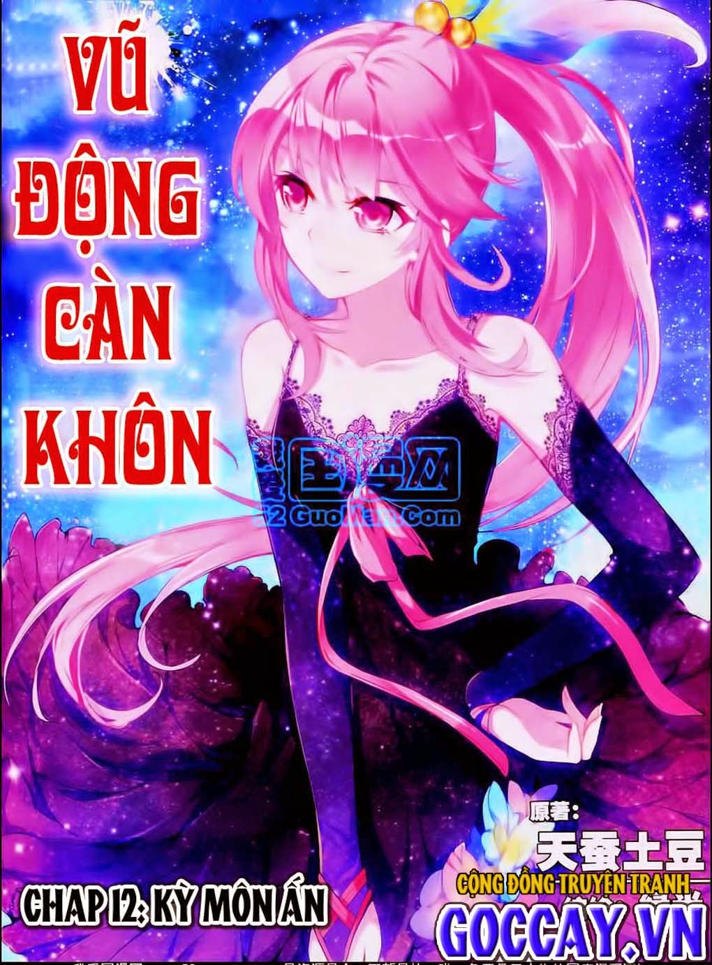 Võ Động Càn Khôn Chapter 12 - Trang 2