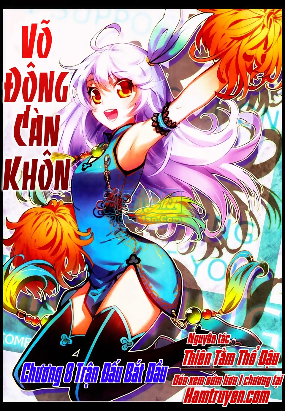 Võ Động Càn Khôn Chapter 8 - Trang 2