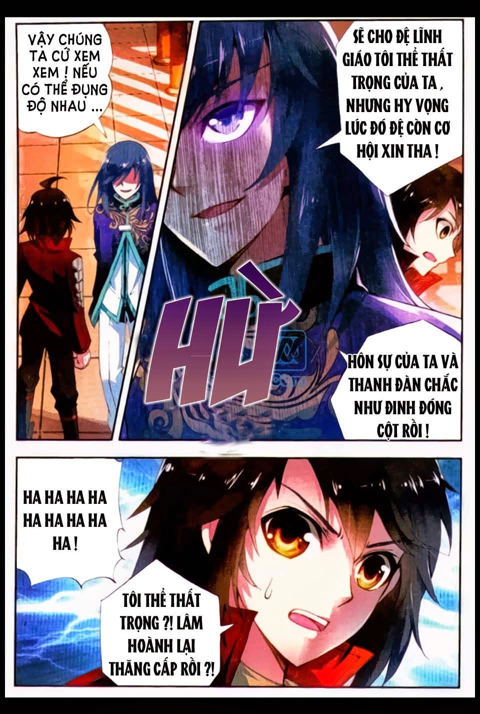 Võ Động Càn Khôn Chapter 8 - Trang 2