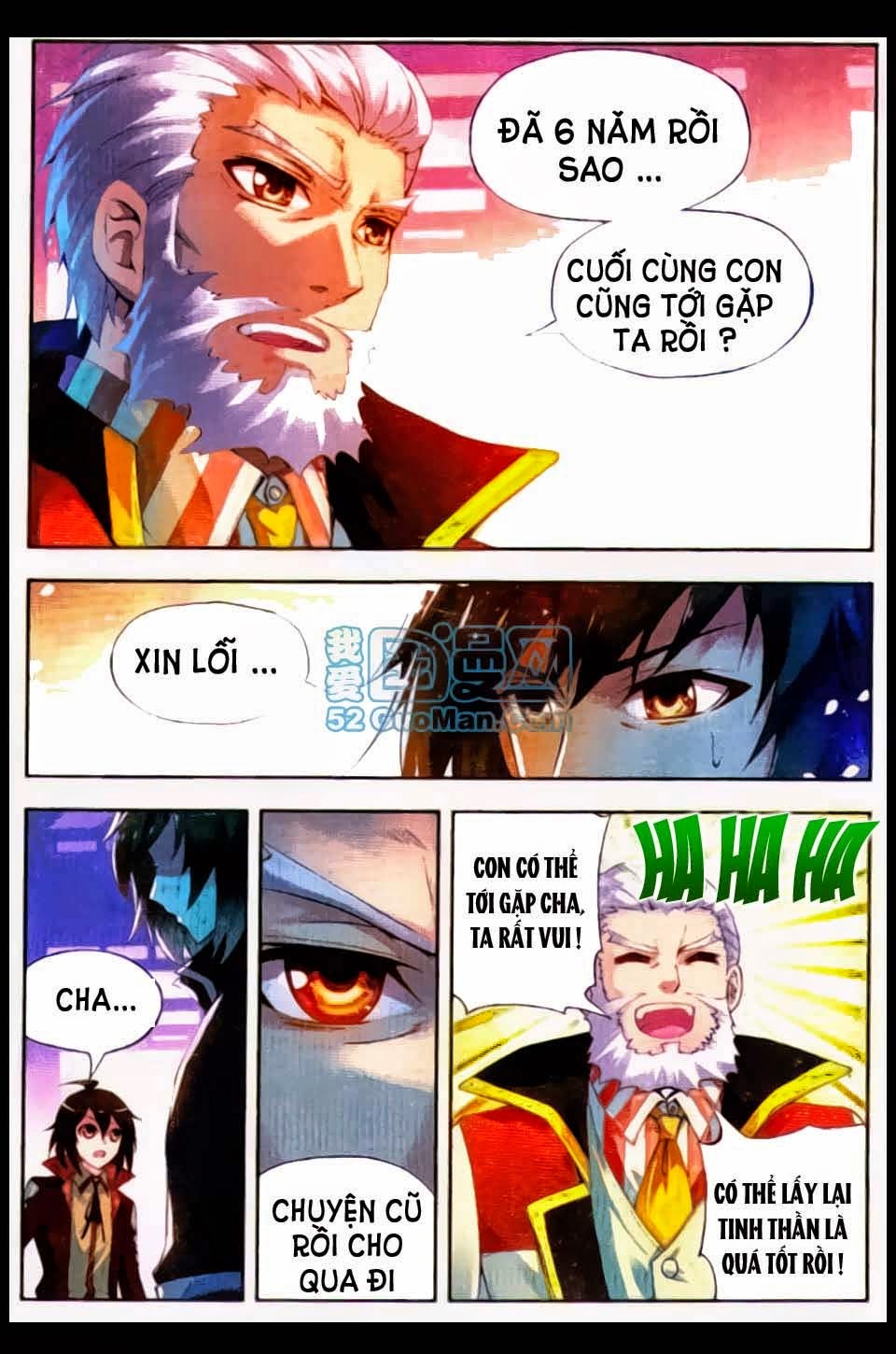 Võ Động Càn Khôn Chapter 8 - Trang 2