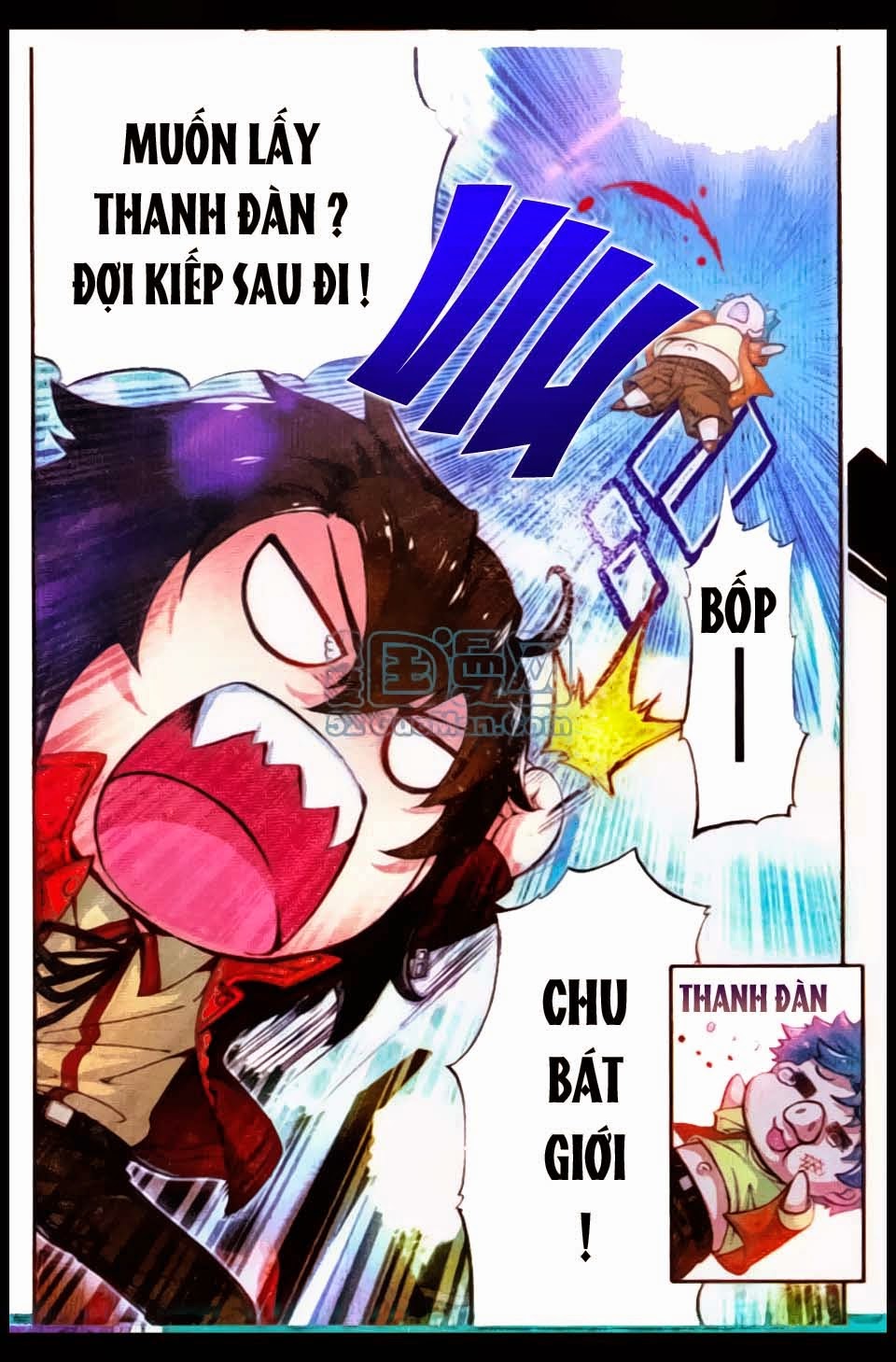 Võ Động Càn Khôn Chapter 8 - Trang 2