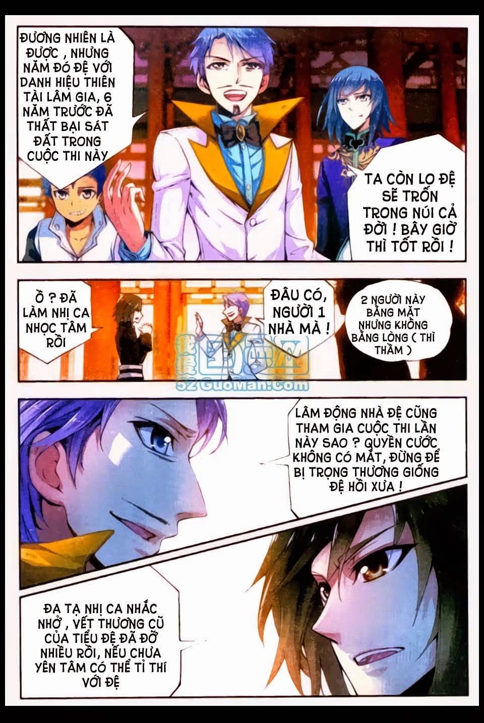 Võ Động Càn Khôn Chapter 8 - Trang 2