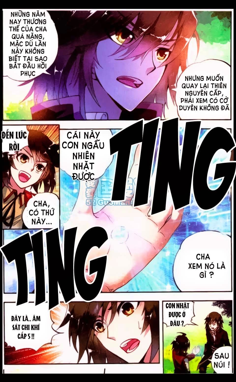 Võ Động Càn Khôn Chapter 6 - Trang 2