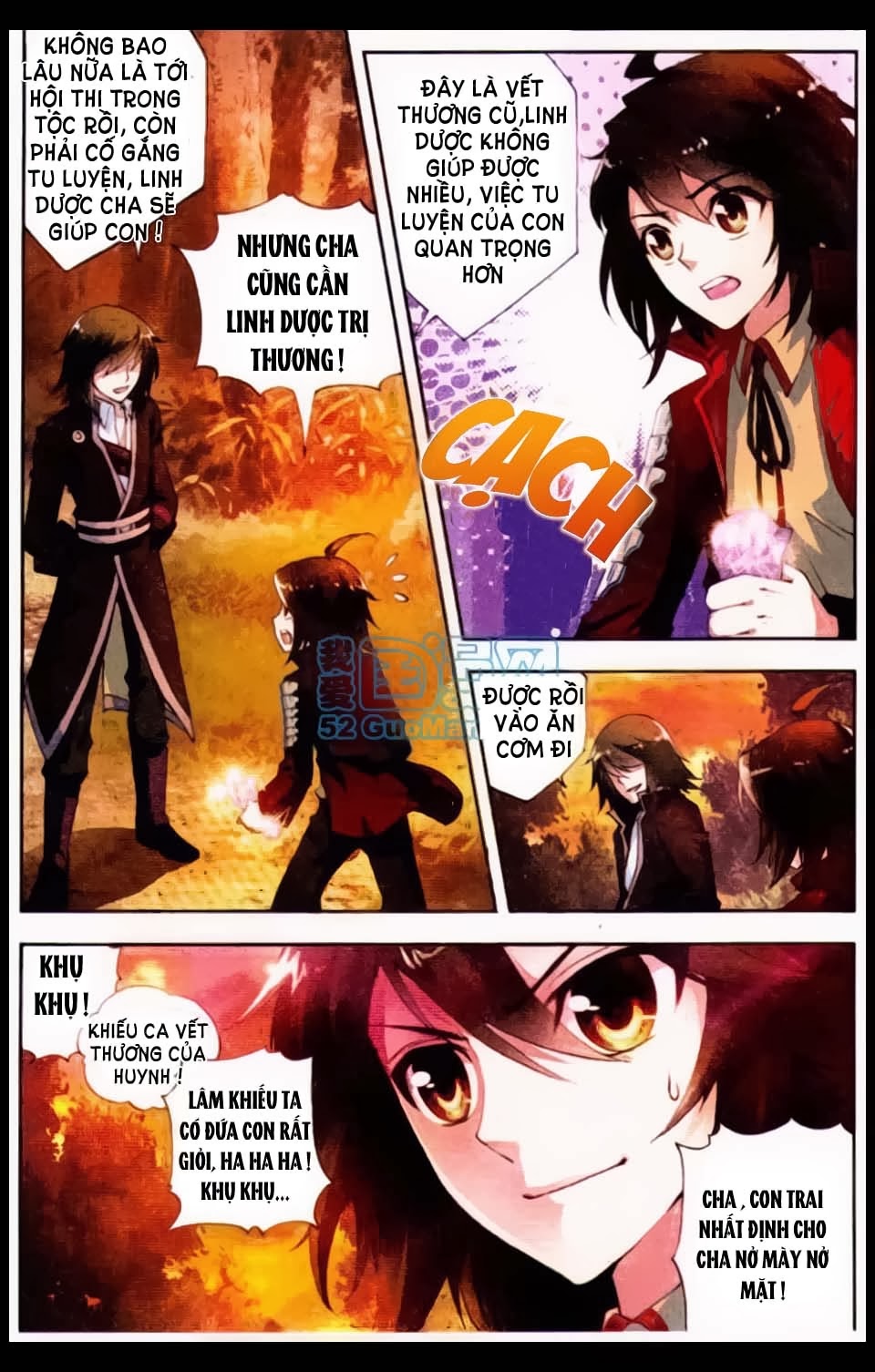 Võ Động Càn Khôn Chapter 5 - Trang 2