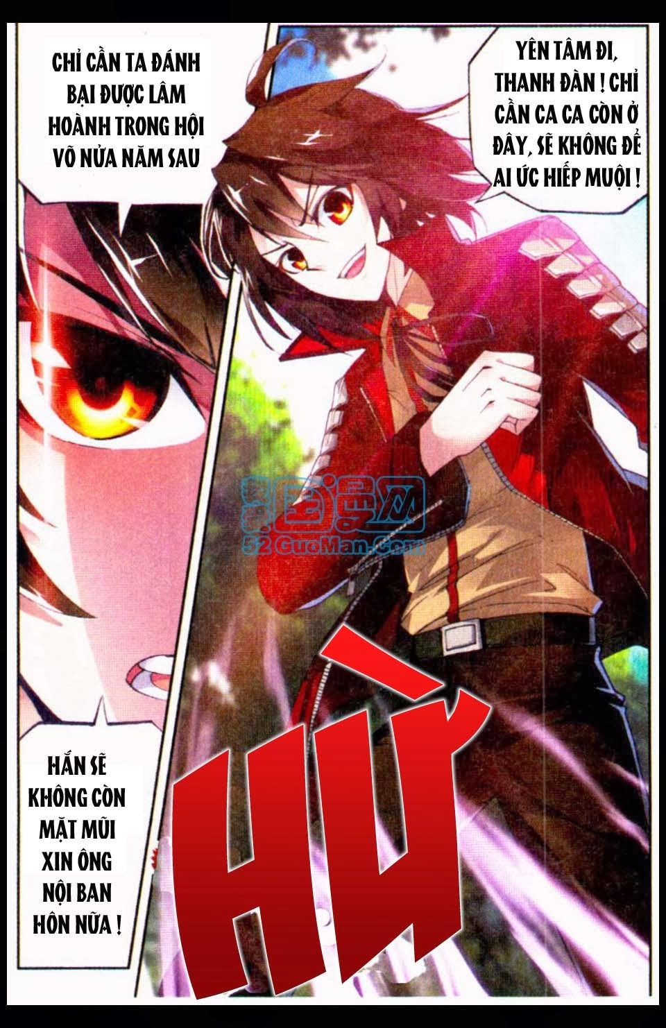 Võ Động Càn Khôn Chapter 5 - Trang 2