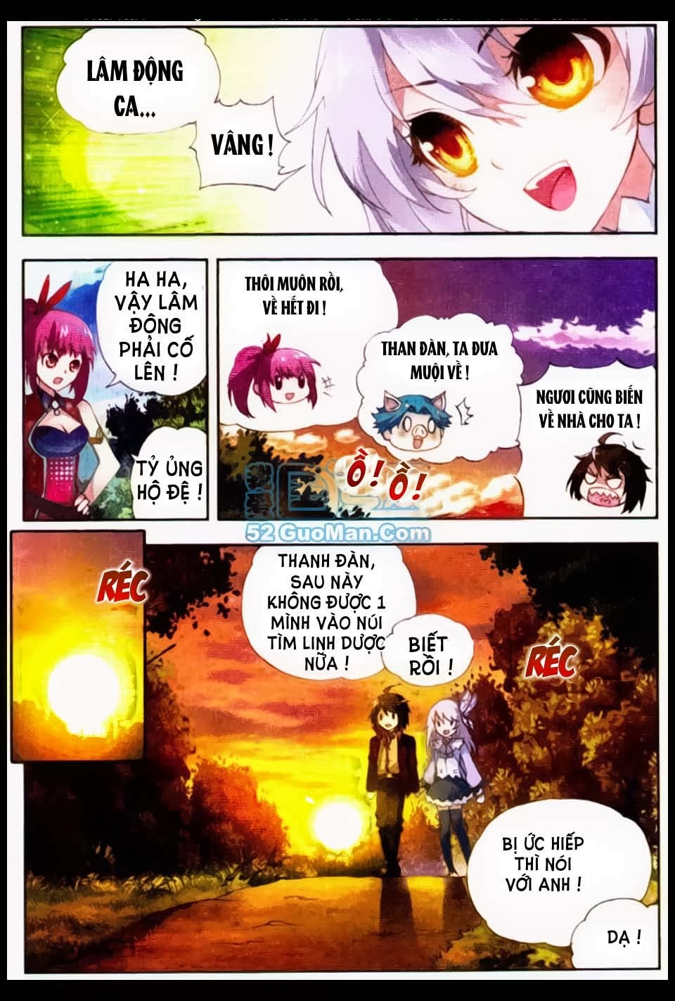 Võ Động Càn Khôn Chapter 5 - Trang 2