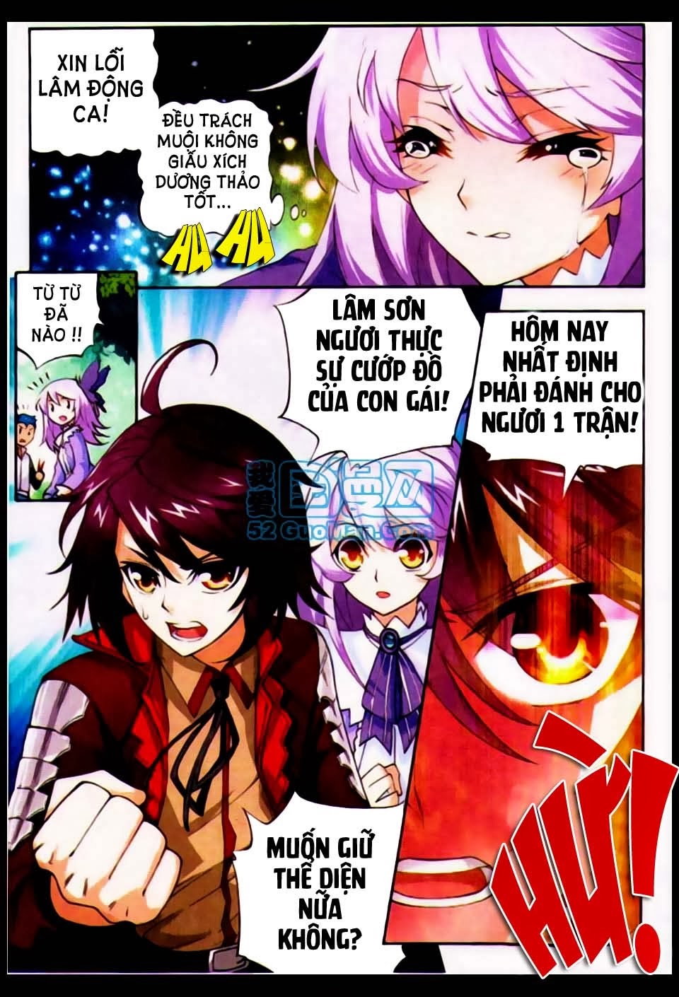 Võ Động Càn Khôn Chapter 4 - Trang 2