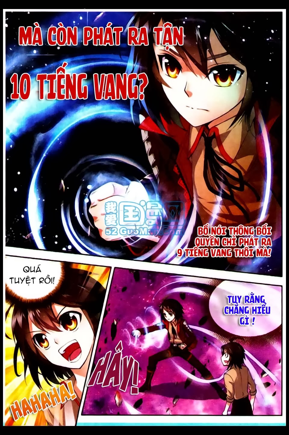 Võ Động Càn Khôn Chapter 3 - Trang 2