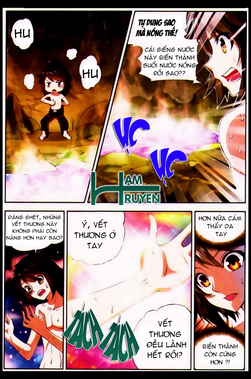 Võ Động Càn Khôn Chapter 3 - Trang 2