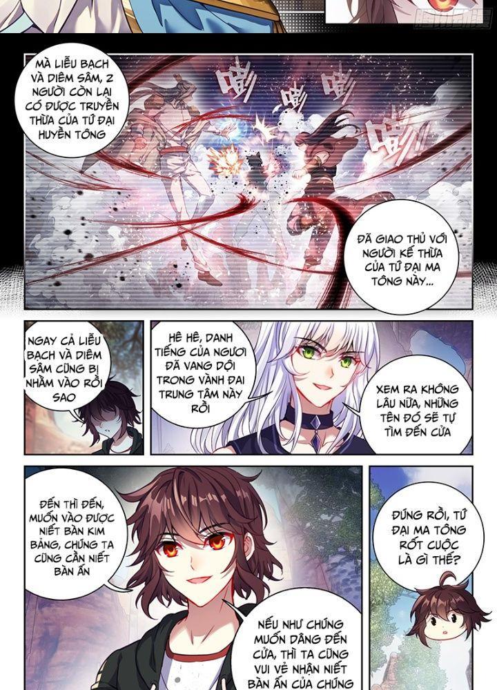 Võ Động Càn Khôn Chapter 0.229 - Trang 2