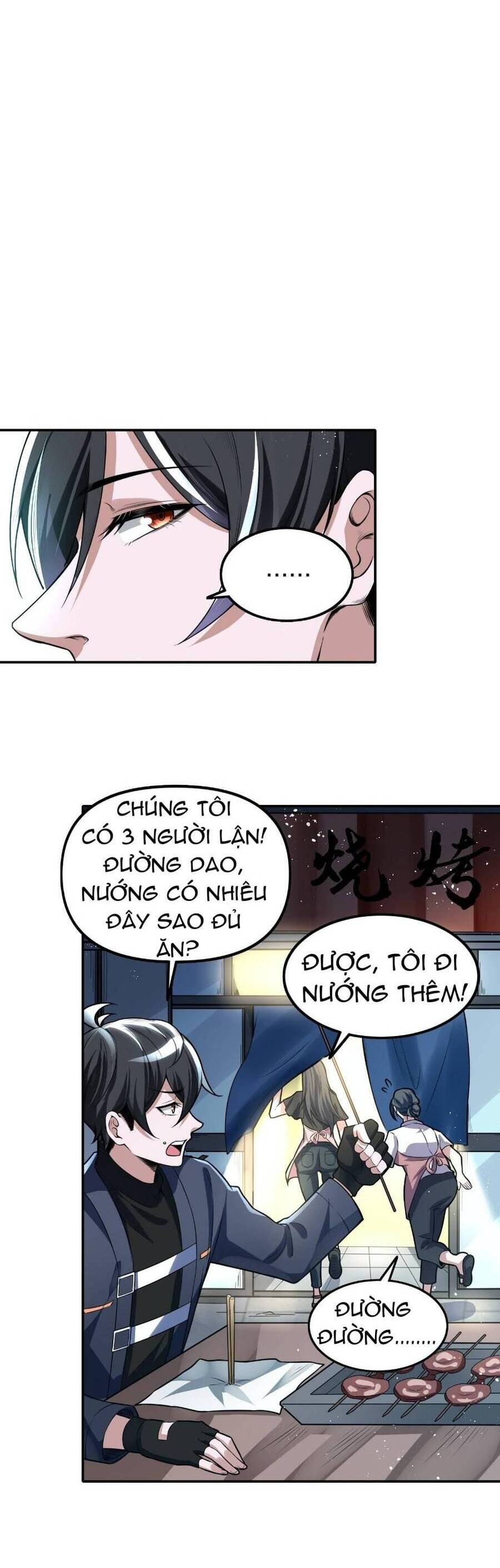 Tế Bào Thần Quốc Chapter 11 - Trang 2