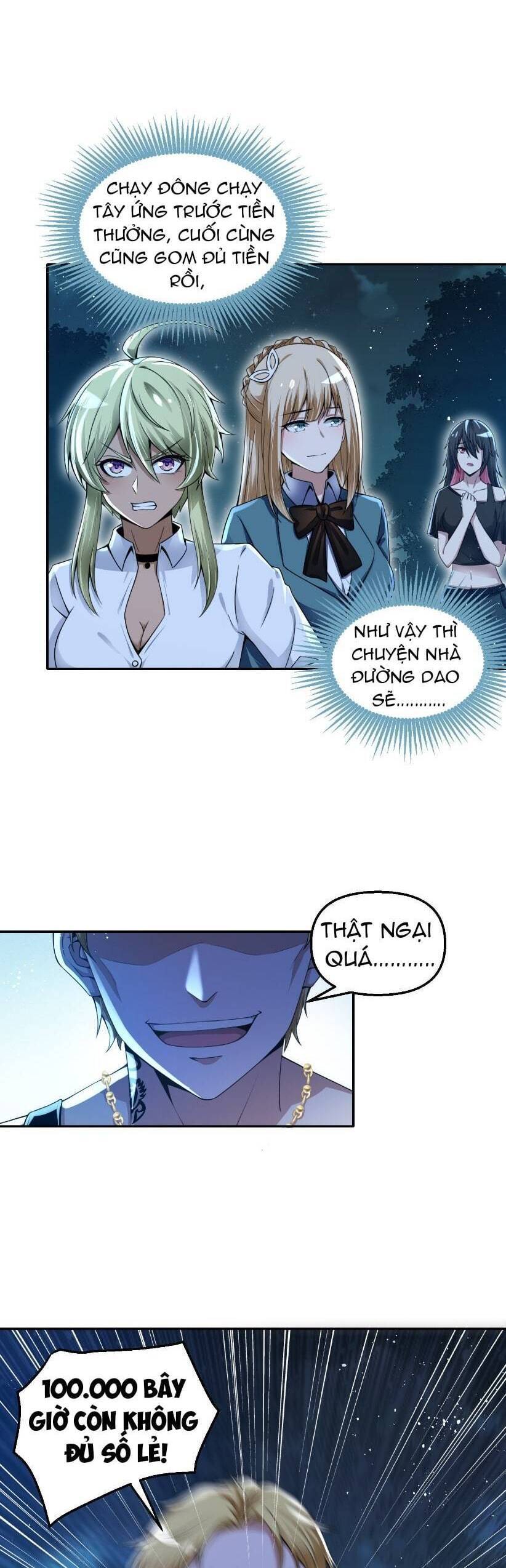 Tế Bào Thần Quốc Chapter 10 - Trang 2