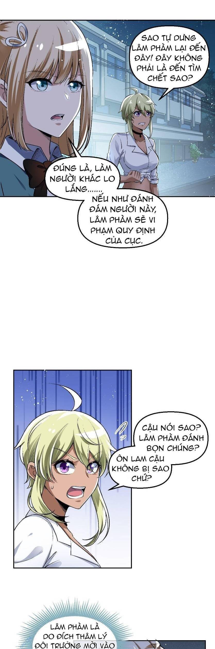 Tế Bào Thần Quốc Chapter 10 - Trang 2