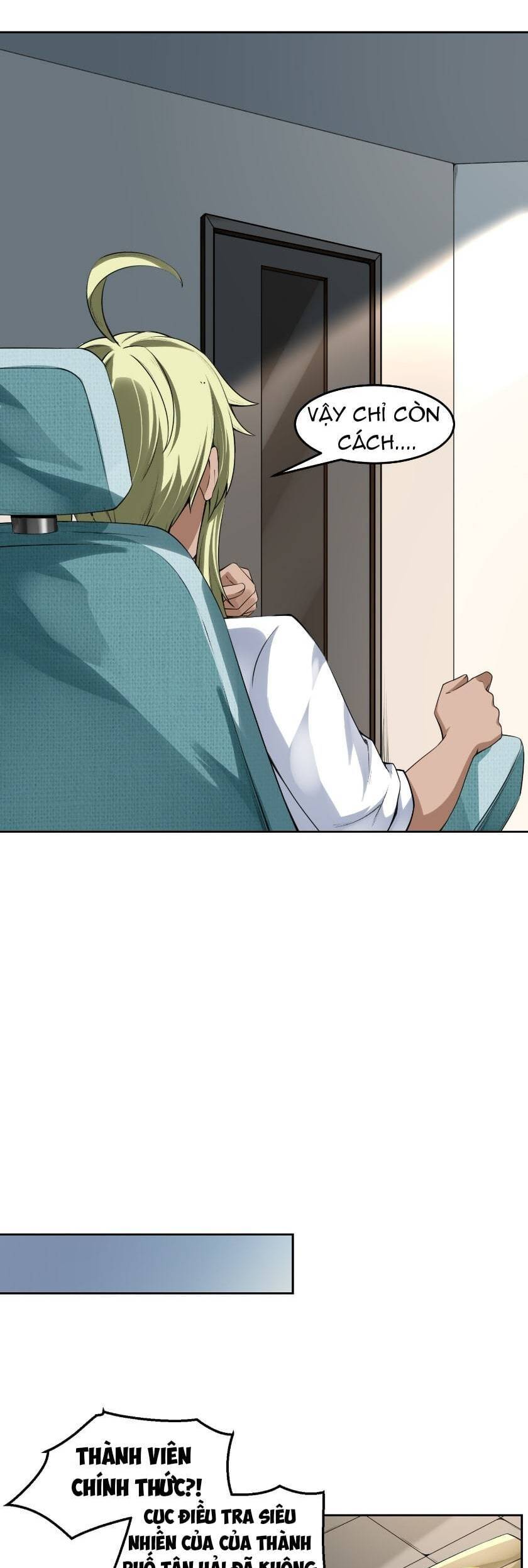 Tế Bào Thần Quốc Chapter 9 - Trang 2