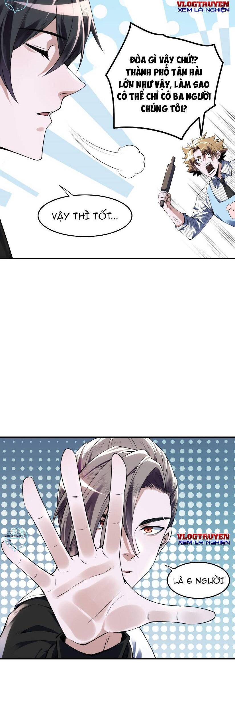 Tế Bào Thần Quốc Chapter 4 - Trang 2