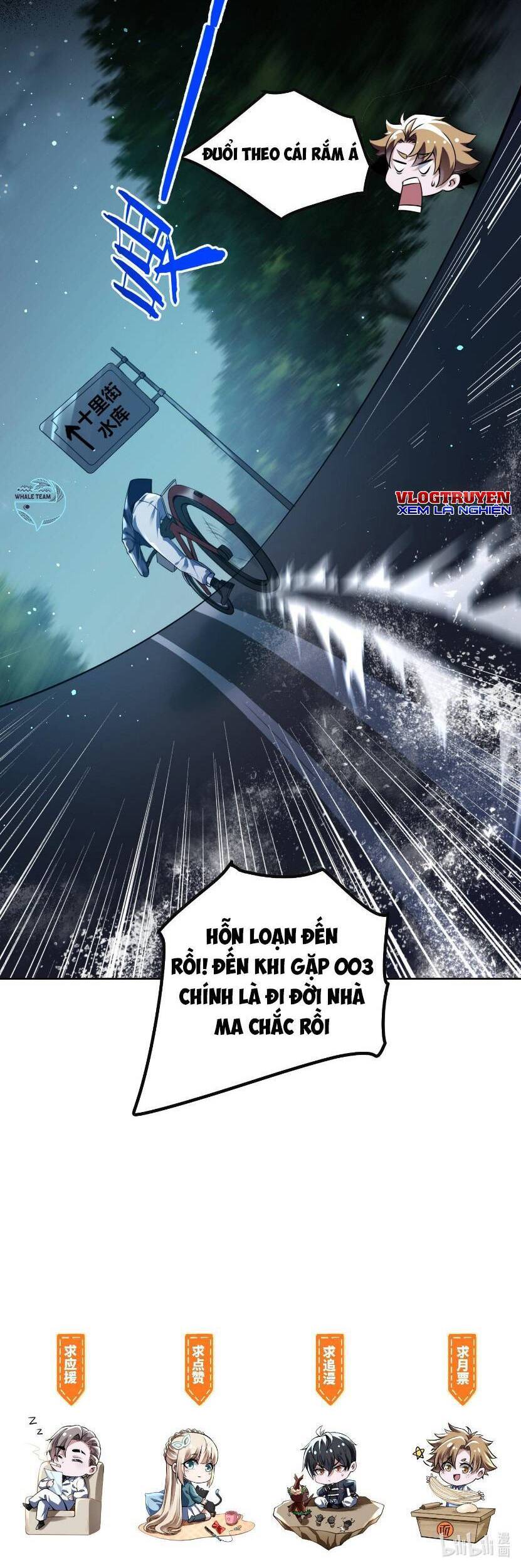 Tế Bào Thần Quốc Chapter 4 - Trang 2