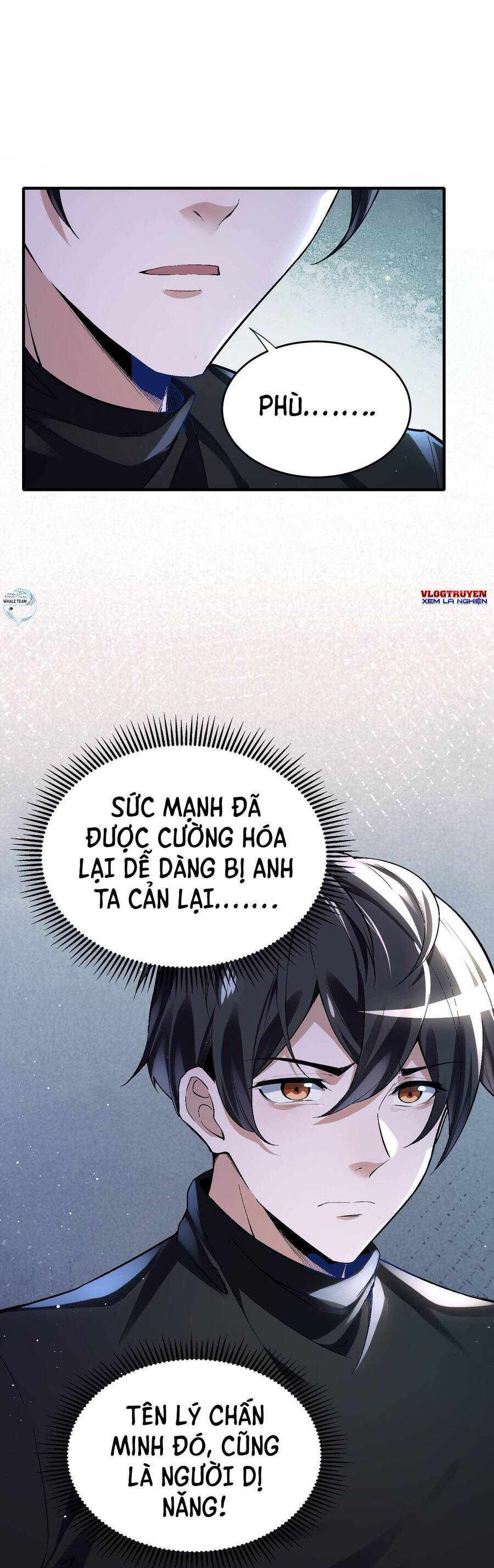 Tế Bào Thần Quốc Chapter 2 - Trang 2