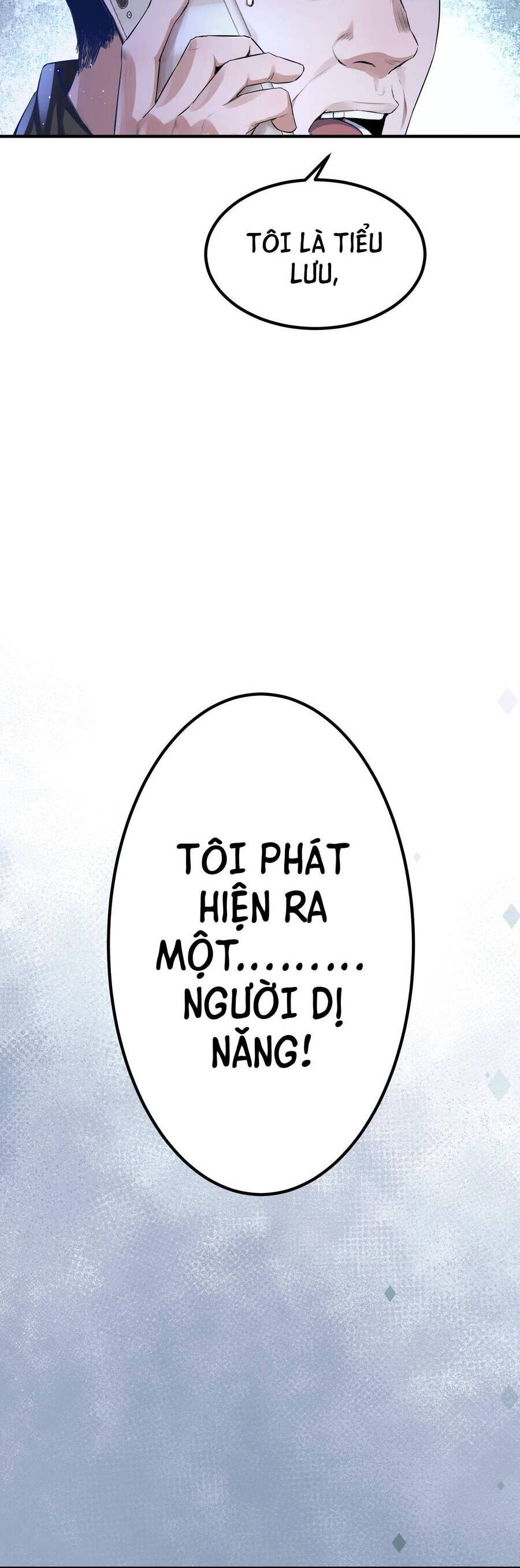 Tế Bào Thần Quốc Chapter 1 - Trang 2