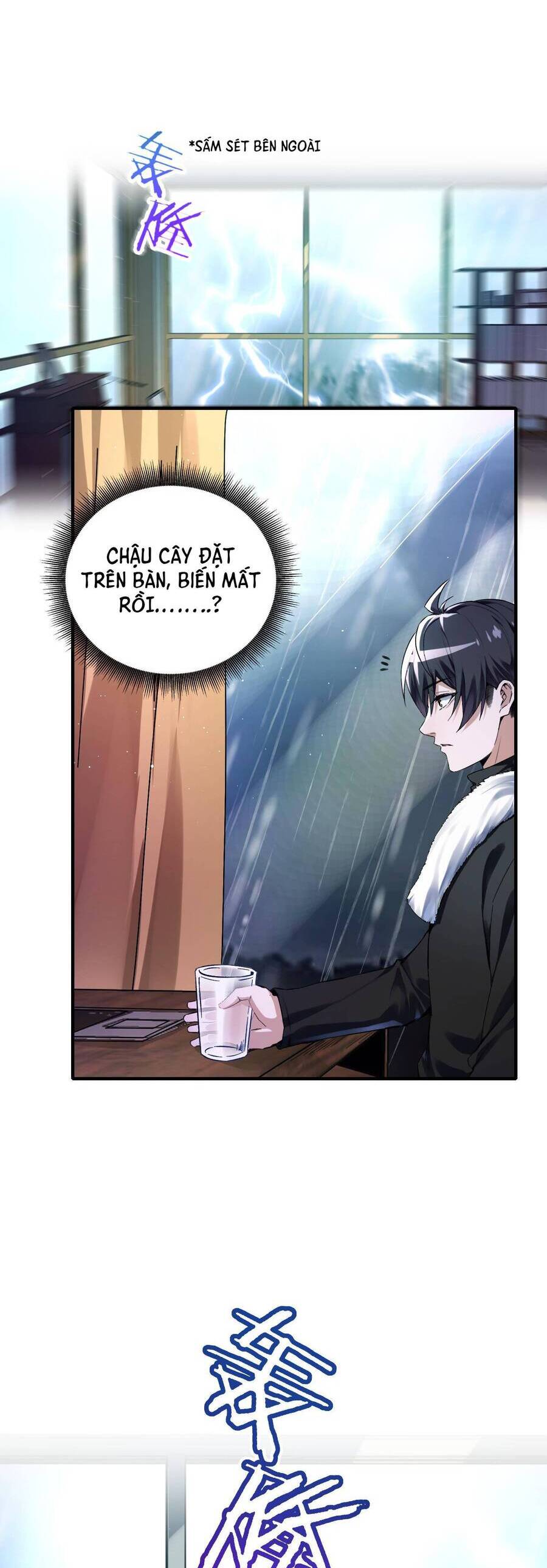 Tế Bào Thần Quốc Chapter 1 - Trang 2