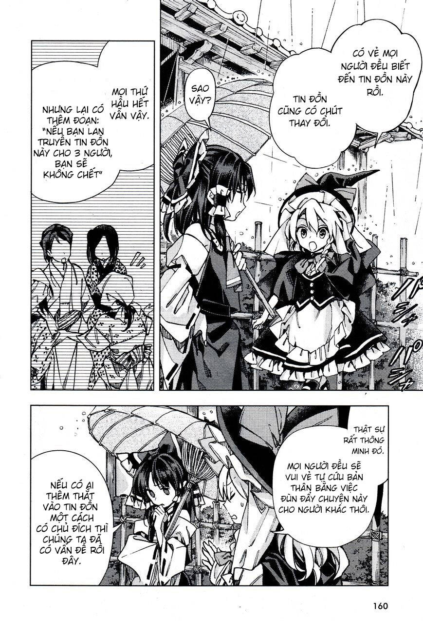 Touhou Suzunaan Chapter 30 - Trang 2