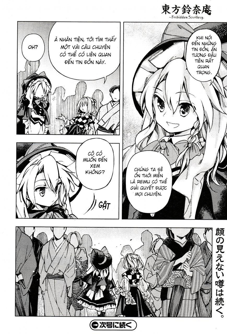 Touhou Suzunaan Chapter 30 - Trang 2